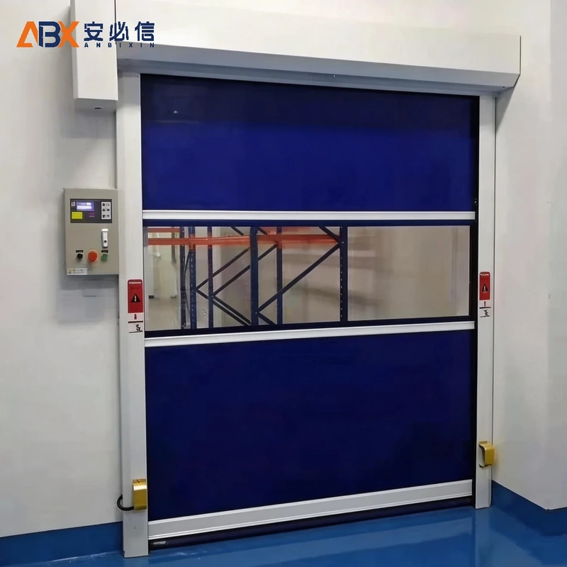 固原市高速门